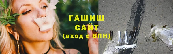 амфетамин Снежинск
