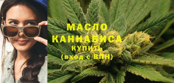 амфетамин Снежинск