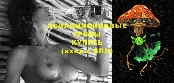 прущая мука Новоуральск