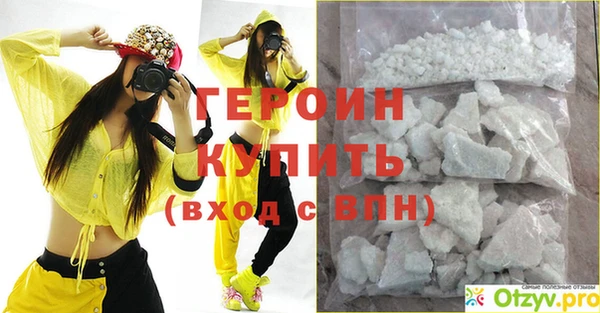 кокаин колумбия Козельск