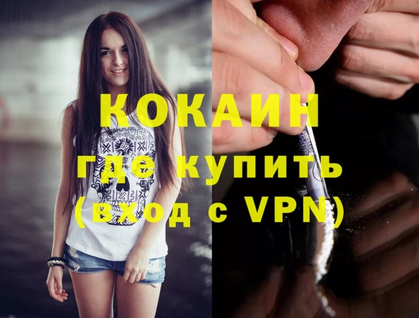 прущая мука Новоуральск