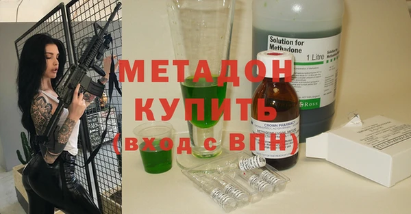 соль ск Козловка
