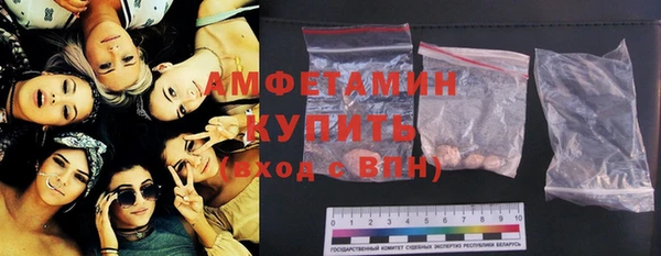 герыч Снежногорск