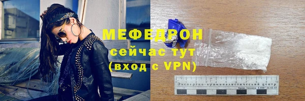 героин Новоульяновск