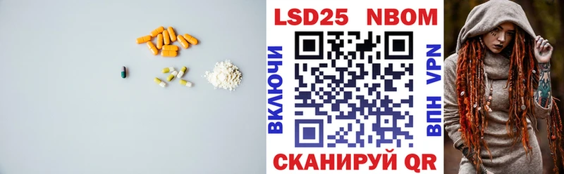 ЛСД экстази ecstasy  Спас-Клепики 