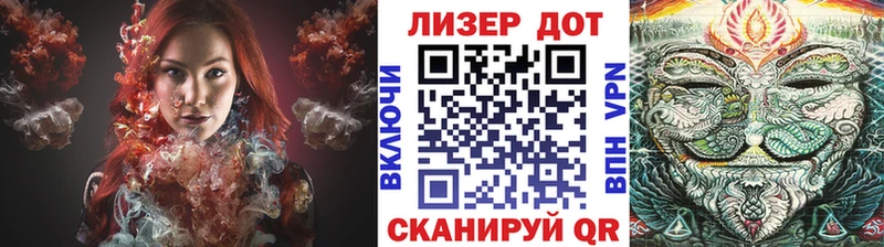 Наркотические марки 1500мкг  дарк нет Telegram  Спас-Клепики 