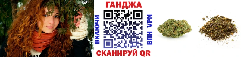 площадка состав Спас-Клепики Каннабис сатива